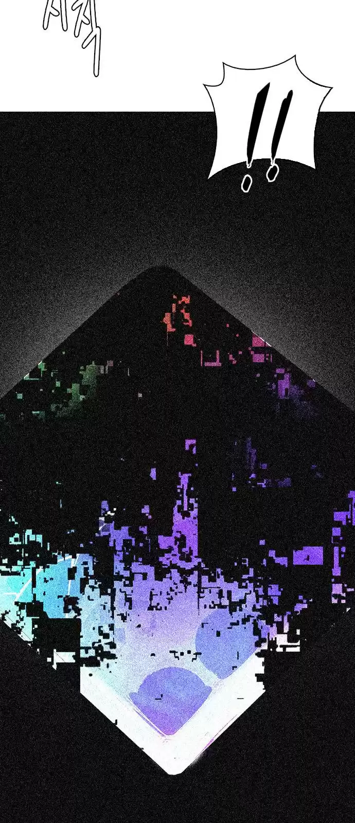 Dice: The Cube That Changes Everything Chapter 383