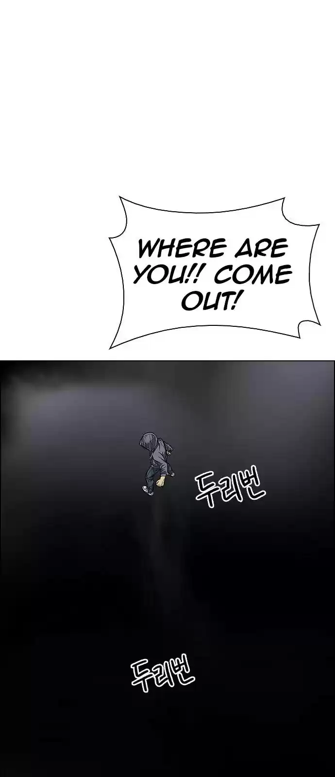 Dice: The Cube That Changes Everything Chapter 383