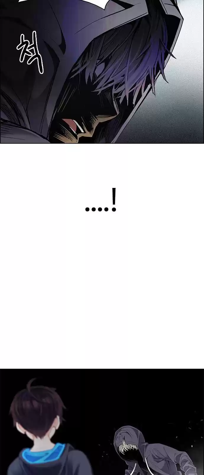 Dice: The Cube That Changes Everything Chapter 383