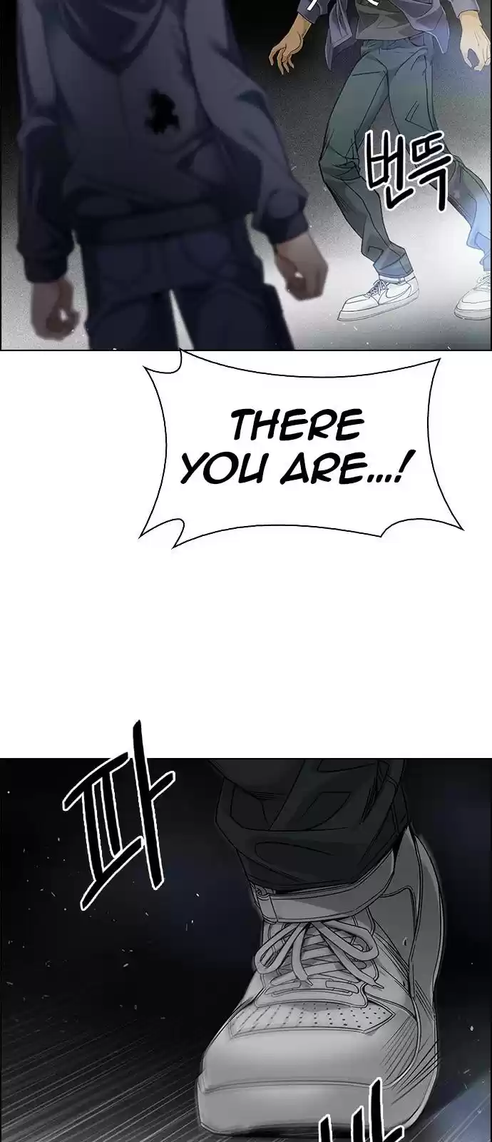 Dice: The Cube That Changes Everything Chapter 383