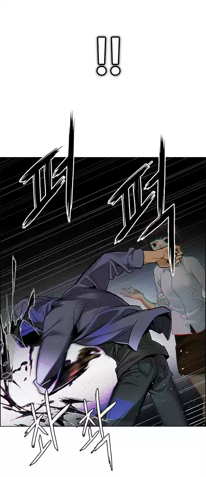 Dice: The Cube That Changes Everything Chapter 383