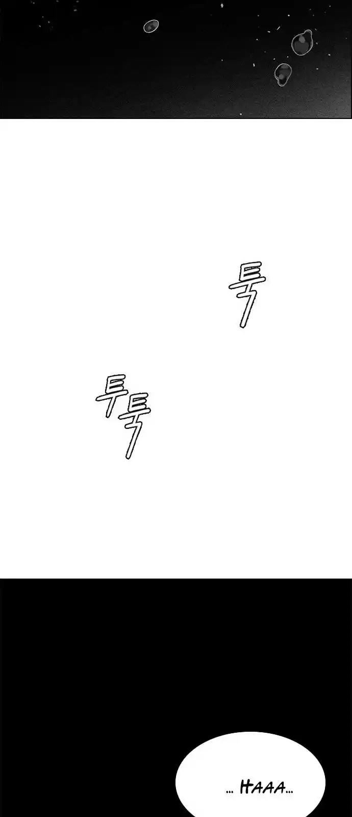 Dice: The Cube That Changes Everything Chapter 383