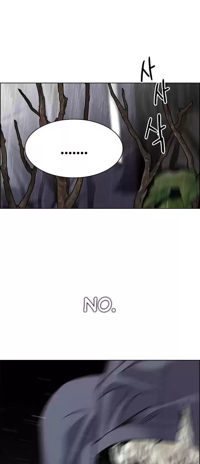 Dice: The Cube That Changes Everything Chapter 383