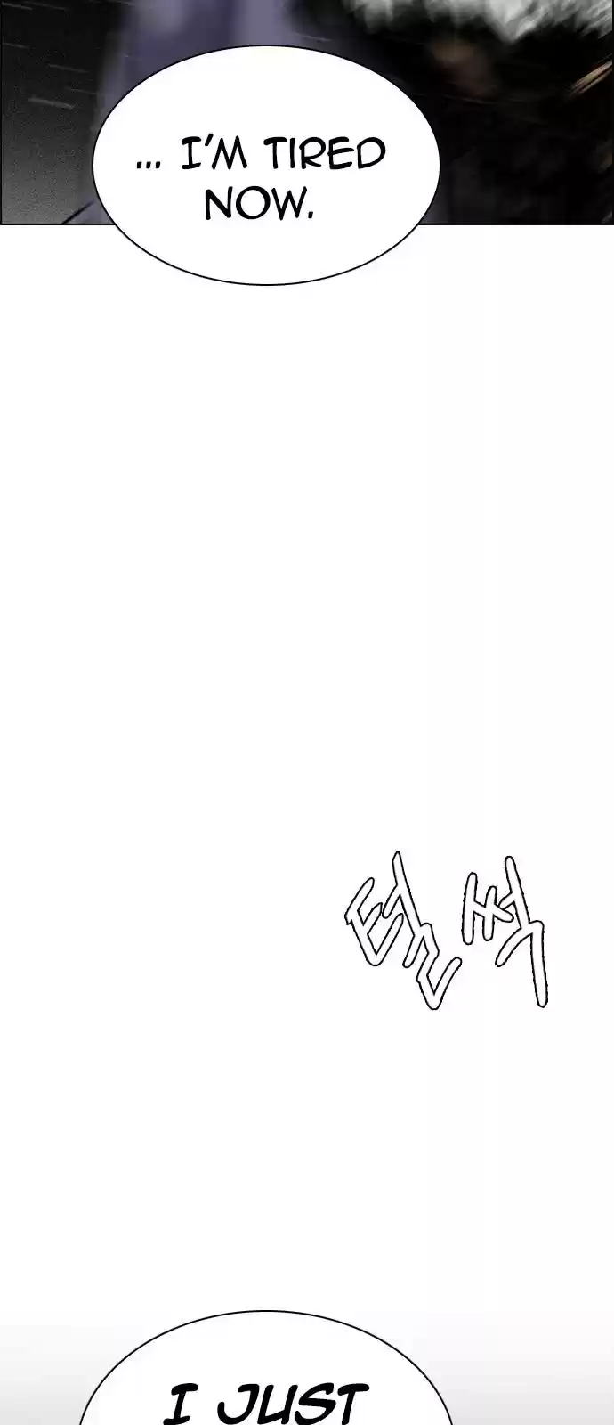 Dice: The Cube That Changes Everything Chapter 383