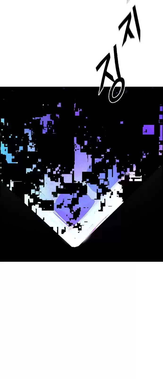 Dice: The Cube That Changes Everything Chapter 383