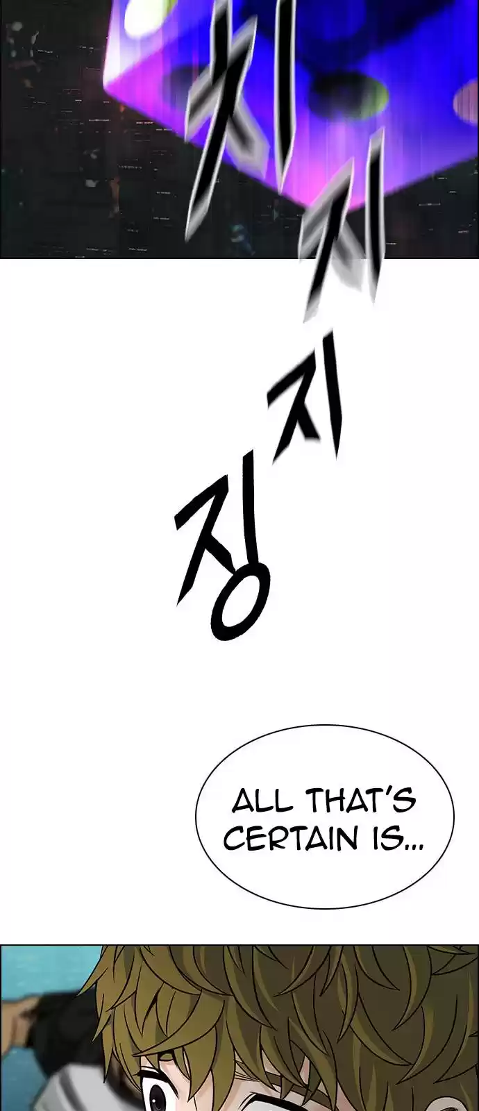 Dice: The Cube That Changes Everything Chapter 383