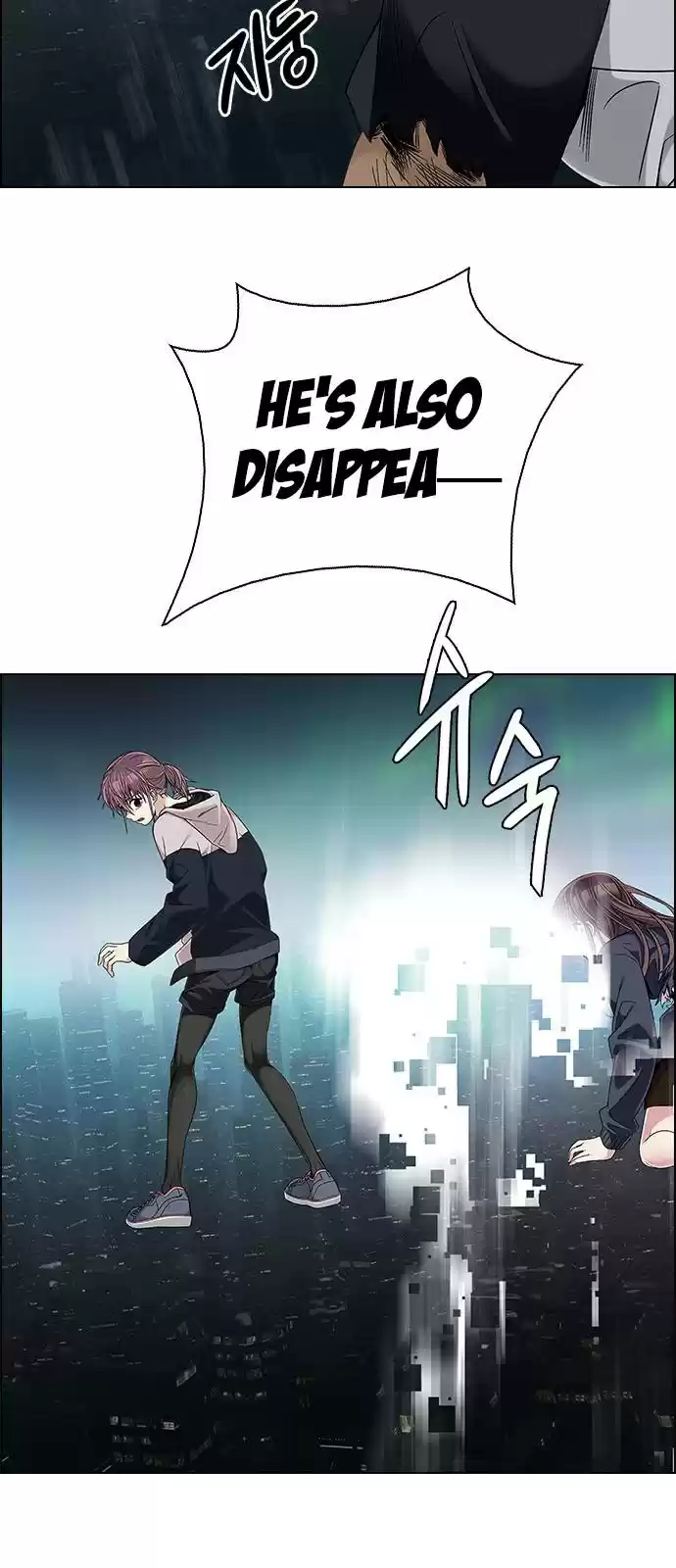 Dice: The Cube That Changes Everything Chapter 383