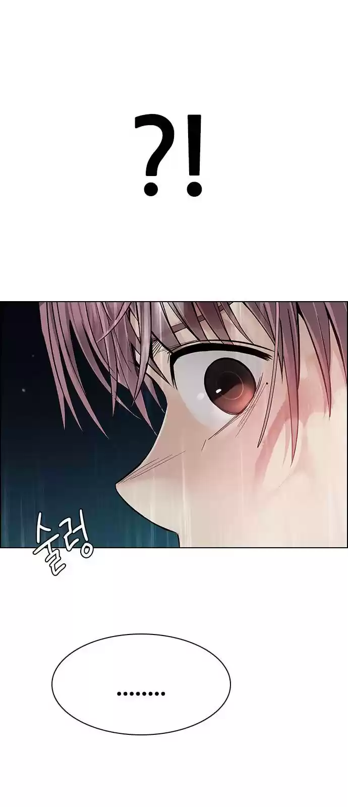 Dice: The Cube That Changes Everything Chapter 383