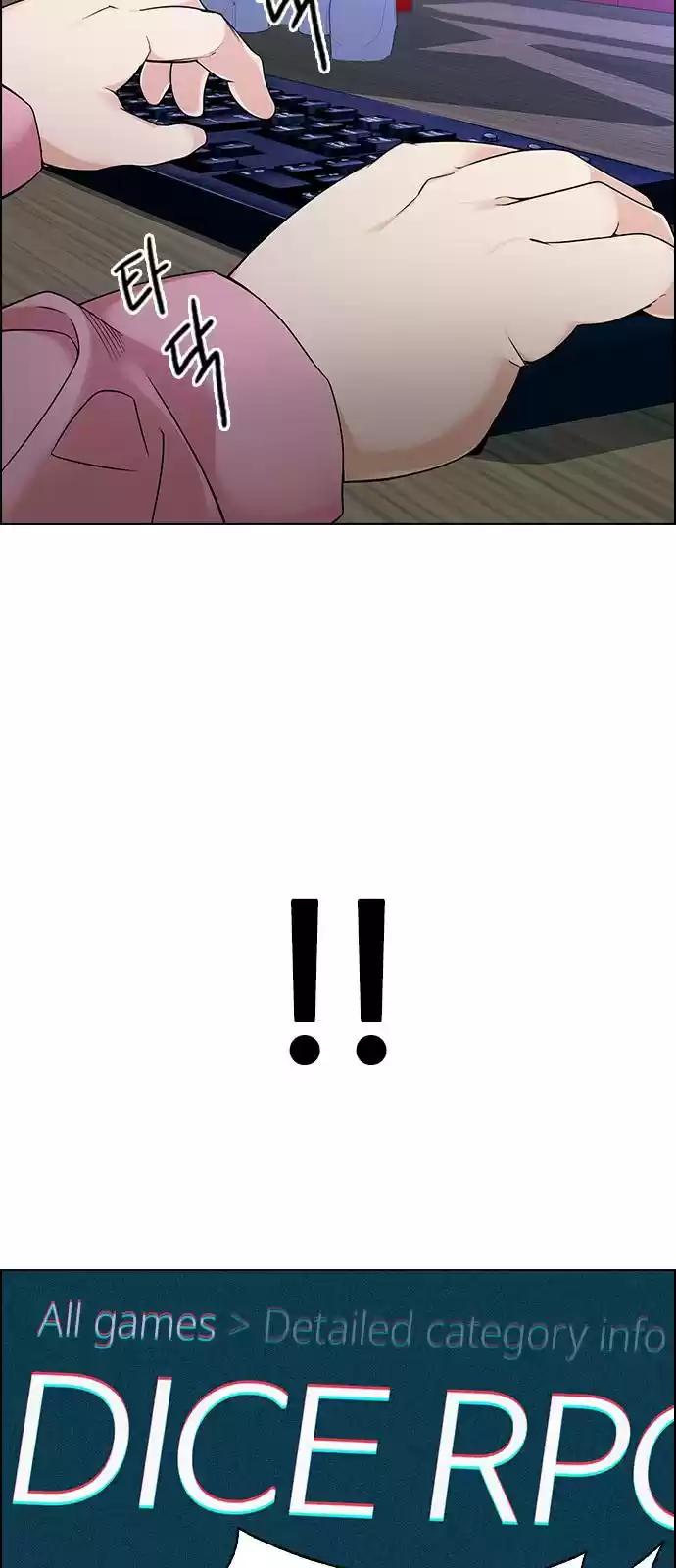 Dice: The Cube That Changes Everything Chapter 383