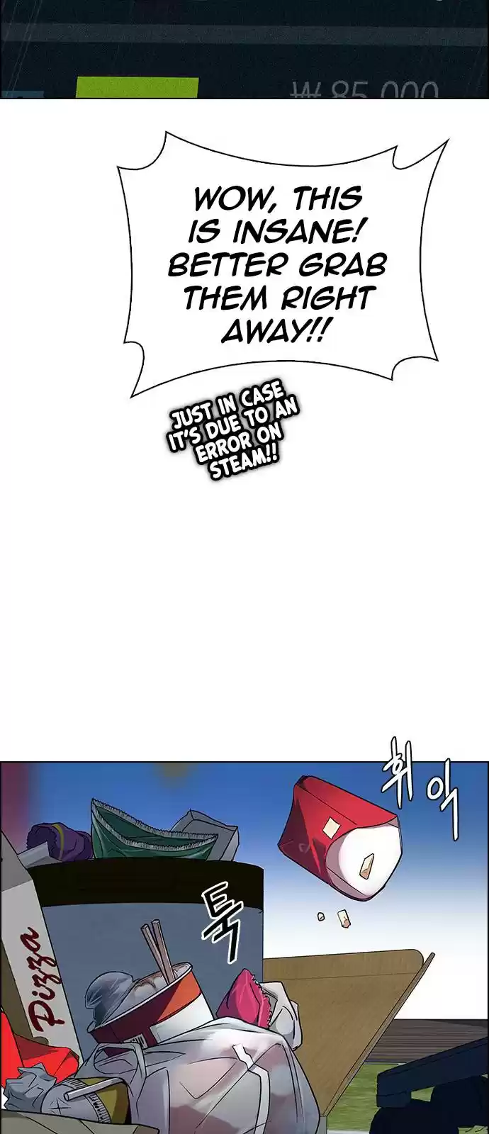 Dice: The Cube That Changes Everything Chapter 383