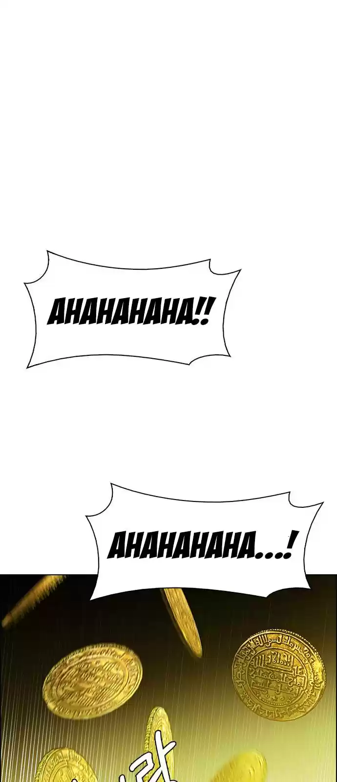 Dice: The Cube That Changes Everything Chapter 383