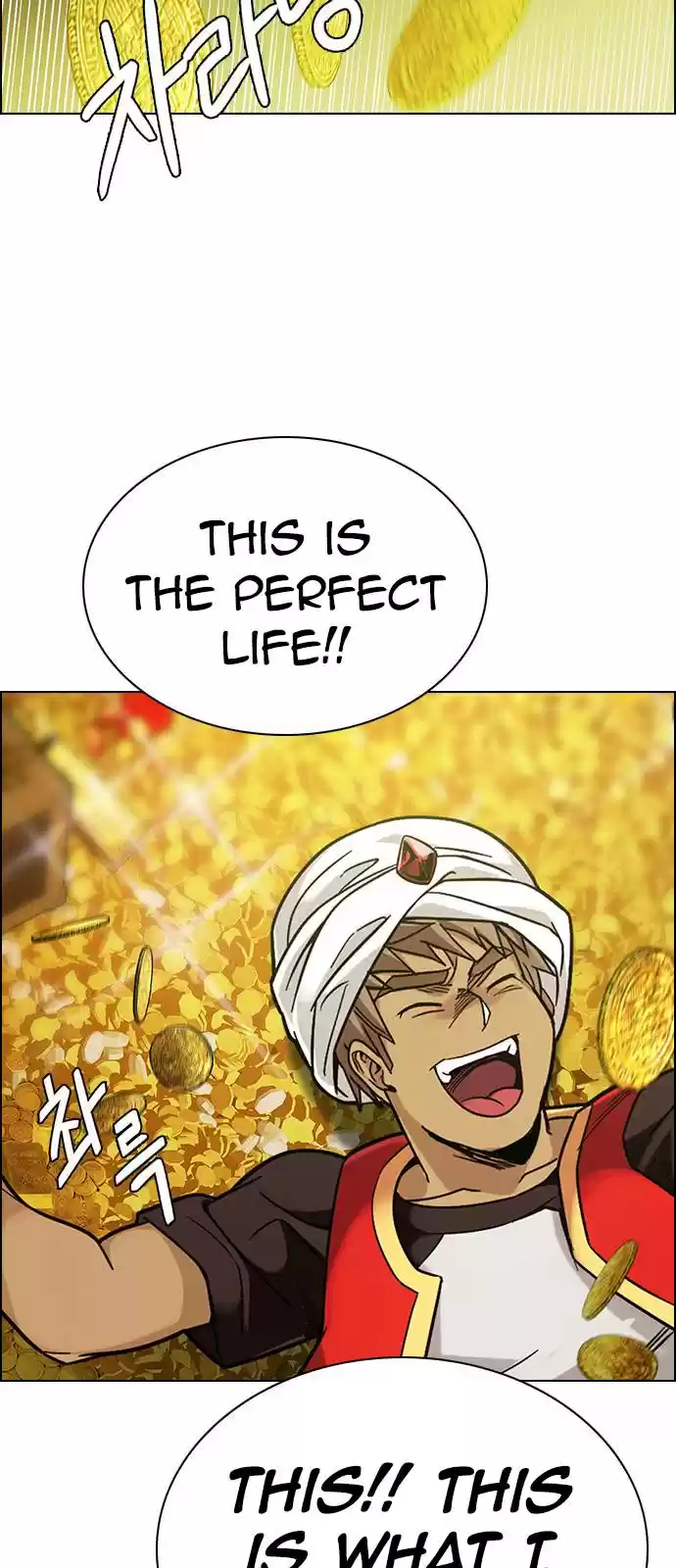 Dice: The Cube That Changes Everything Chapter 383