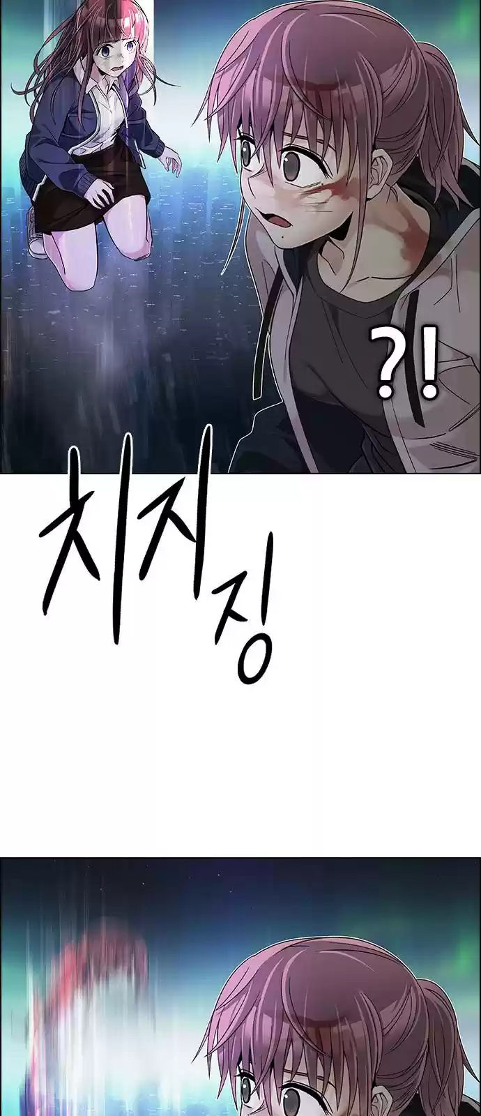 Dice: The Cube That Changes Everything Chapter 383