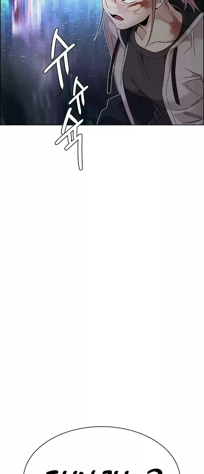 Dice: The Cube That Changes Everything Chapter 383