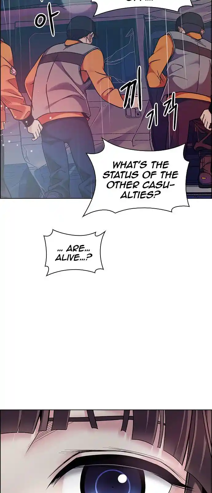 DICE: the cube that changes everything Chapter 384