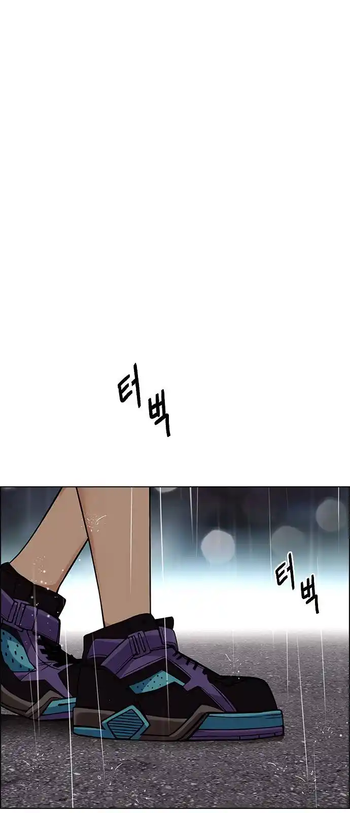 DICE: the cube that changes everything Chapter 384