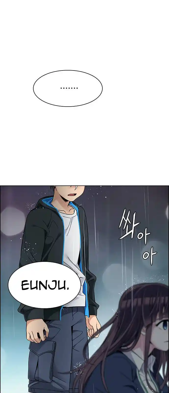 DICE: the cube that changes everything Chapter 384