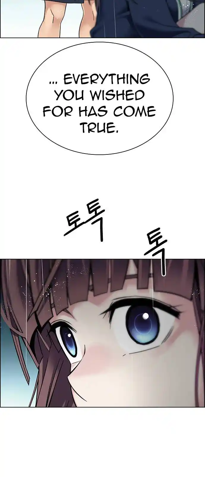 DICE: the cube that changes everything Chapter 384