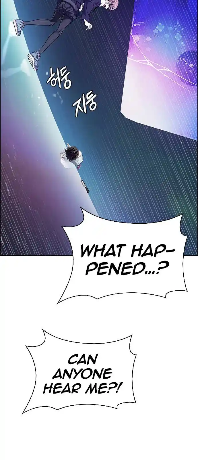 DICE: the cube that changes everything Chapter 384