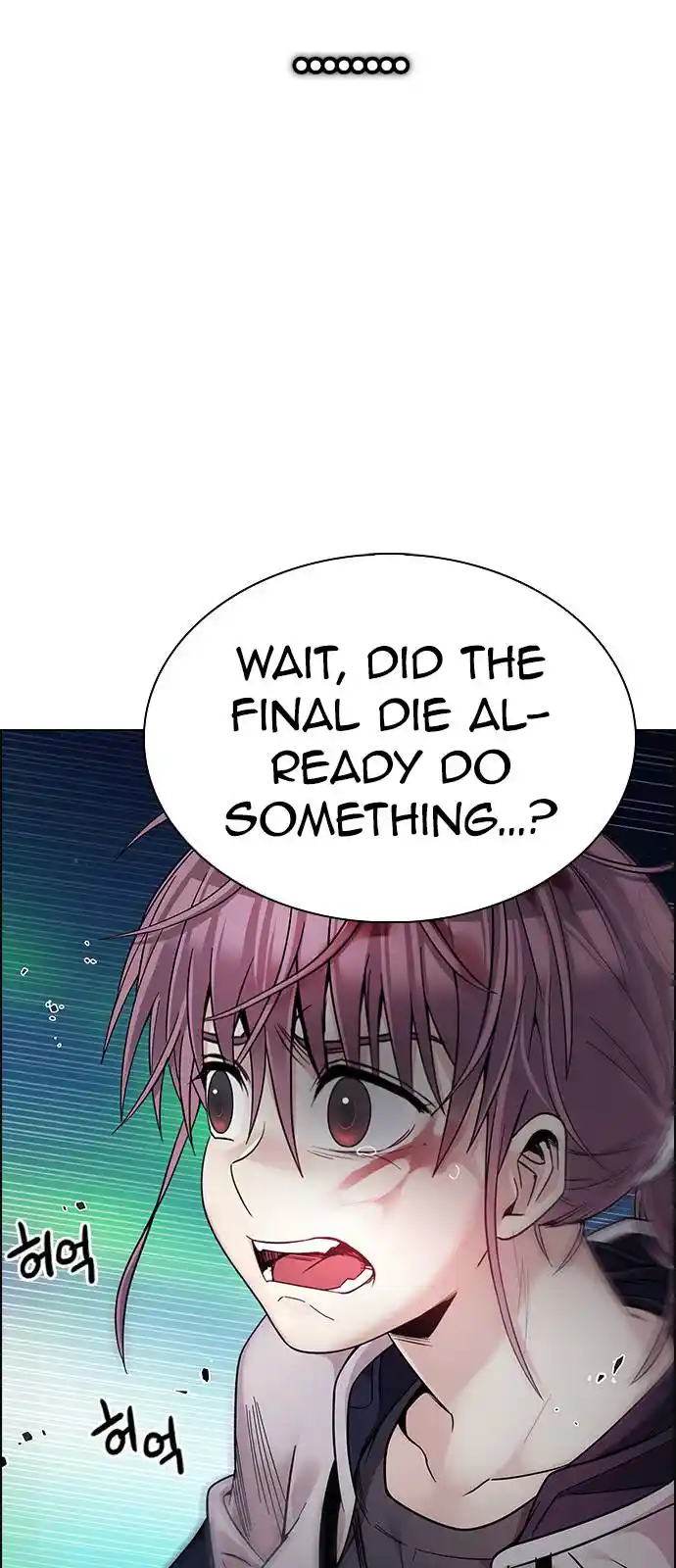 DICE: the cube that changes everything Chapter 384