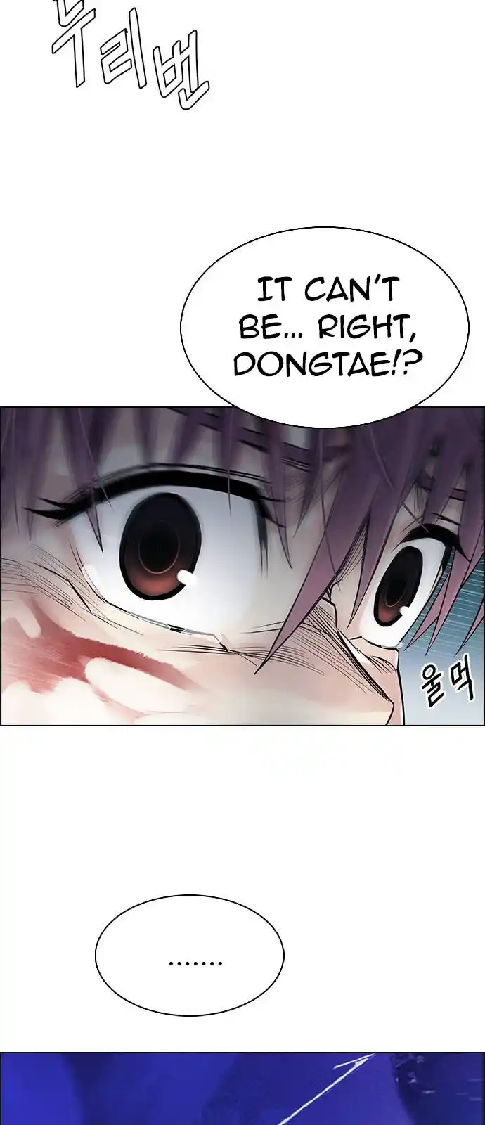 DICE: the cube that changes everything Chapter 384