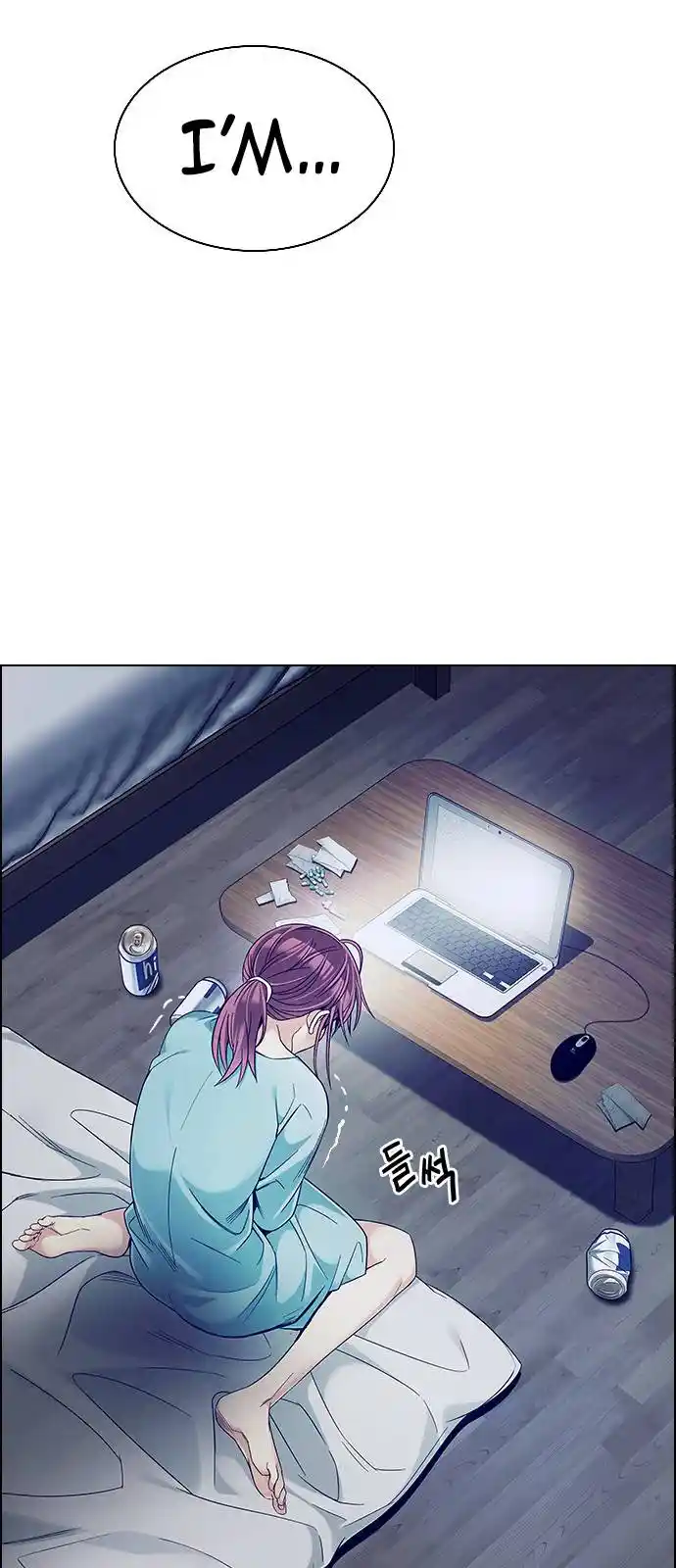 DICE: the cube that changes everything Chapter 384