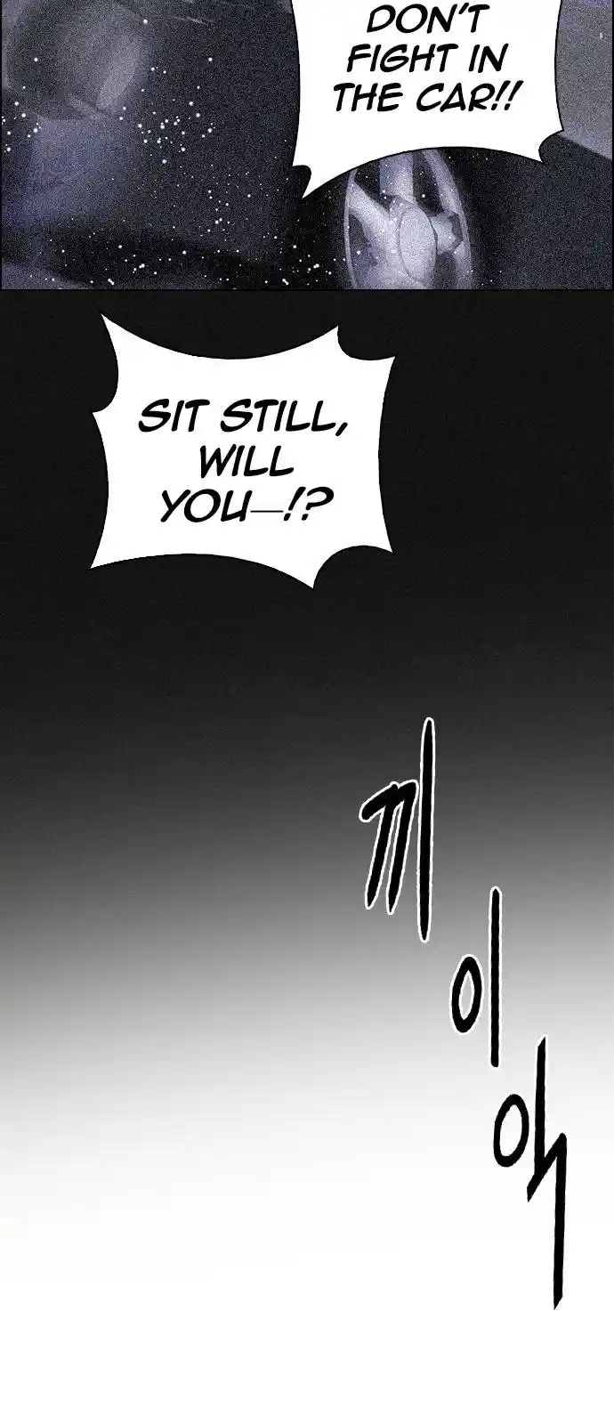 DICE: the cube that changes everything Chapter 384