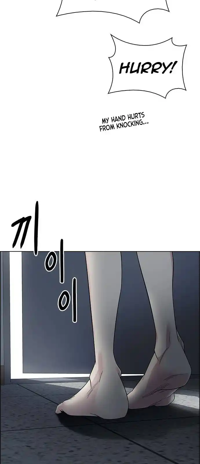 DICE: the cube that changes everything Chapter 384