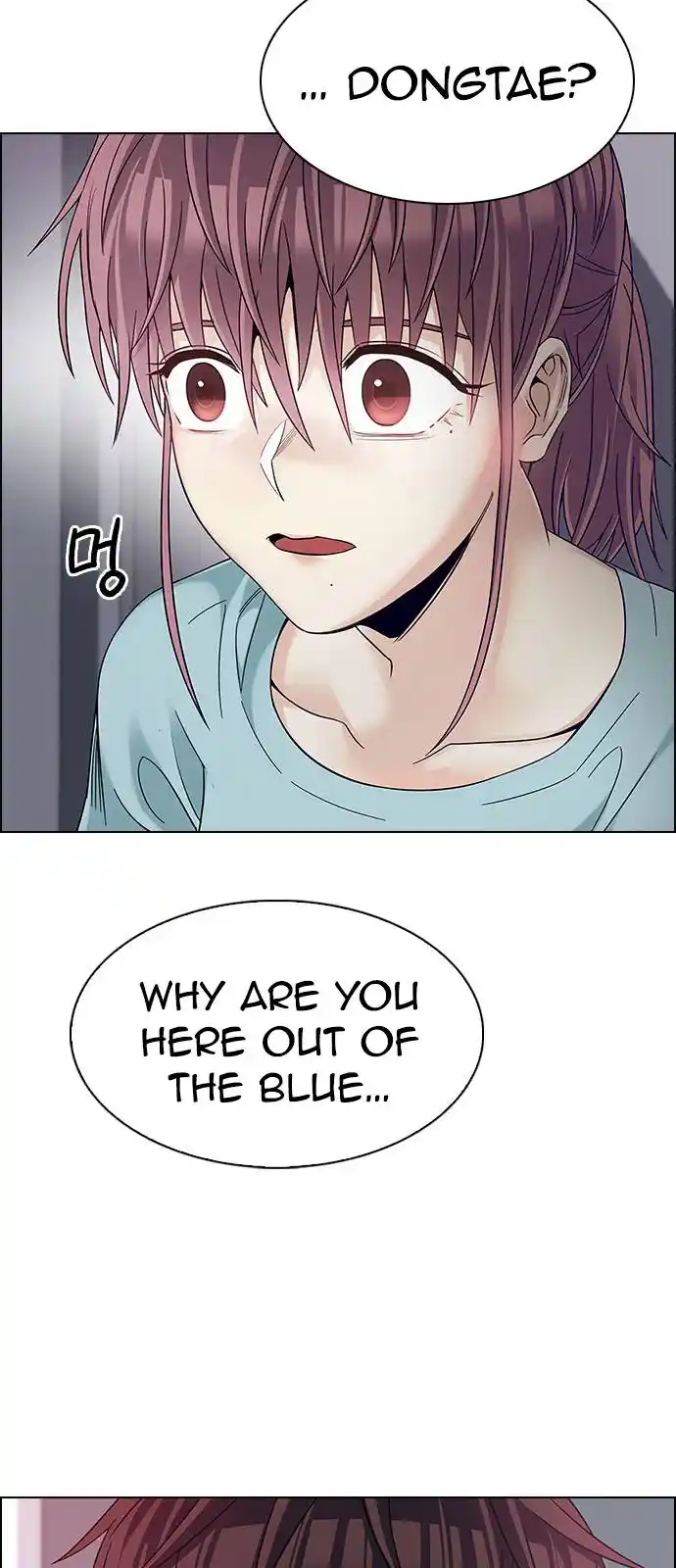 DICE: the cube that changes everything Chapter 384