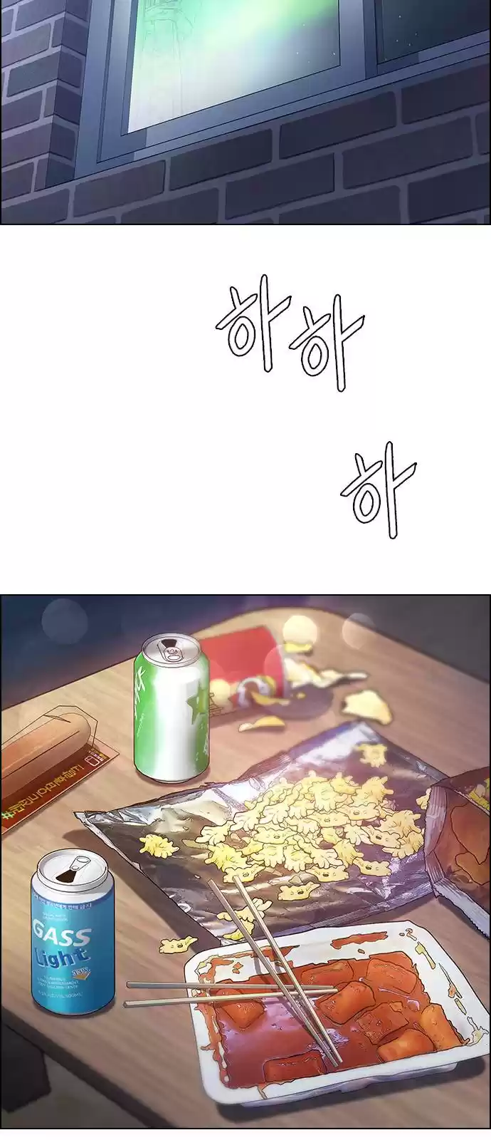 Dice: The Cube That Changes Everything Chapter 385