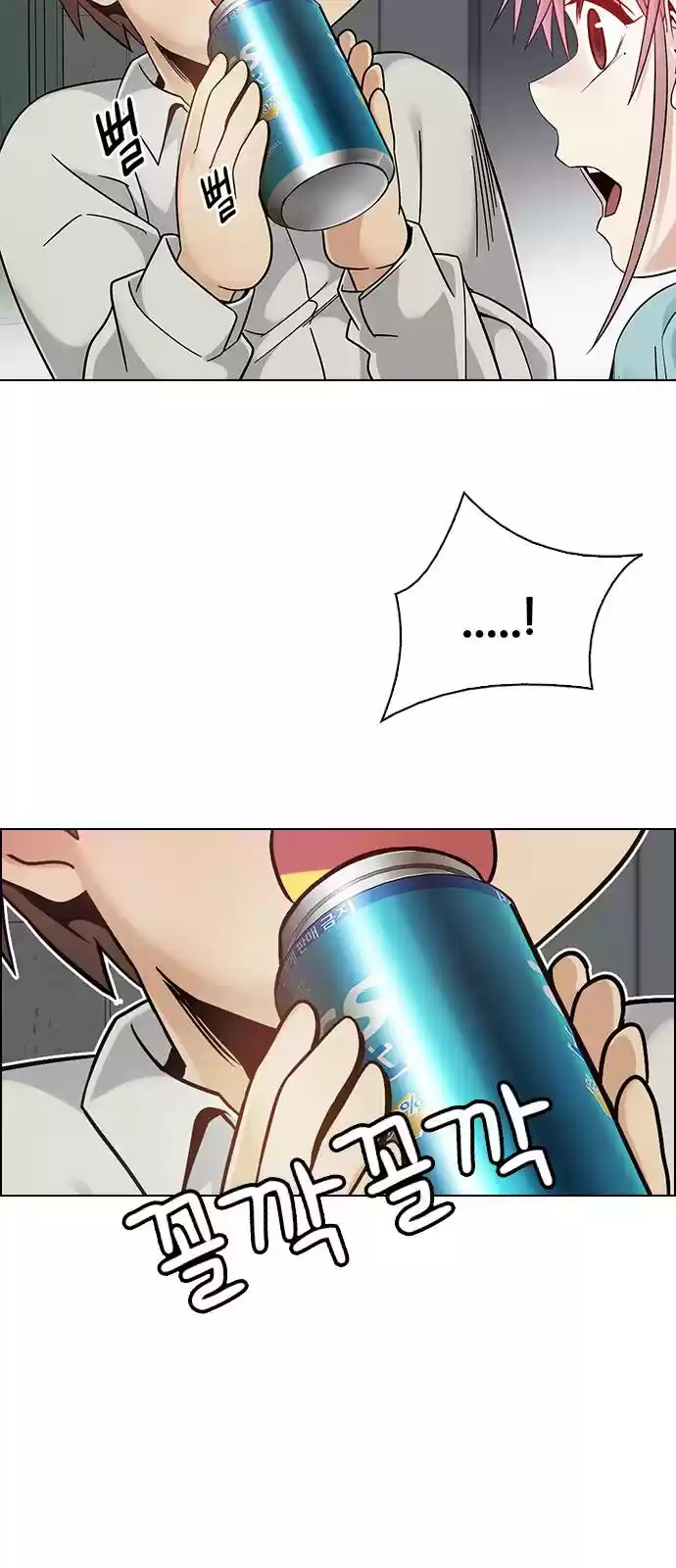 Dice: The Cube That Changes Everything Chapter 385