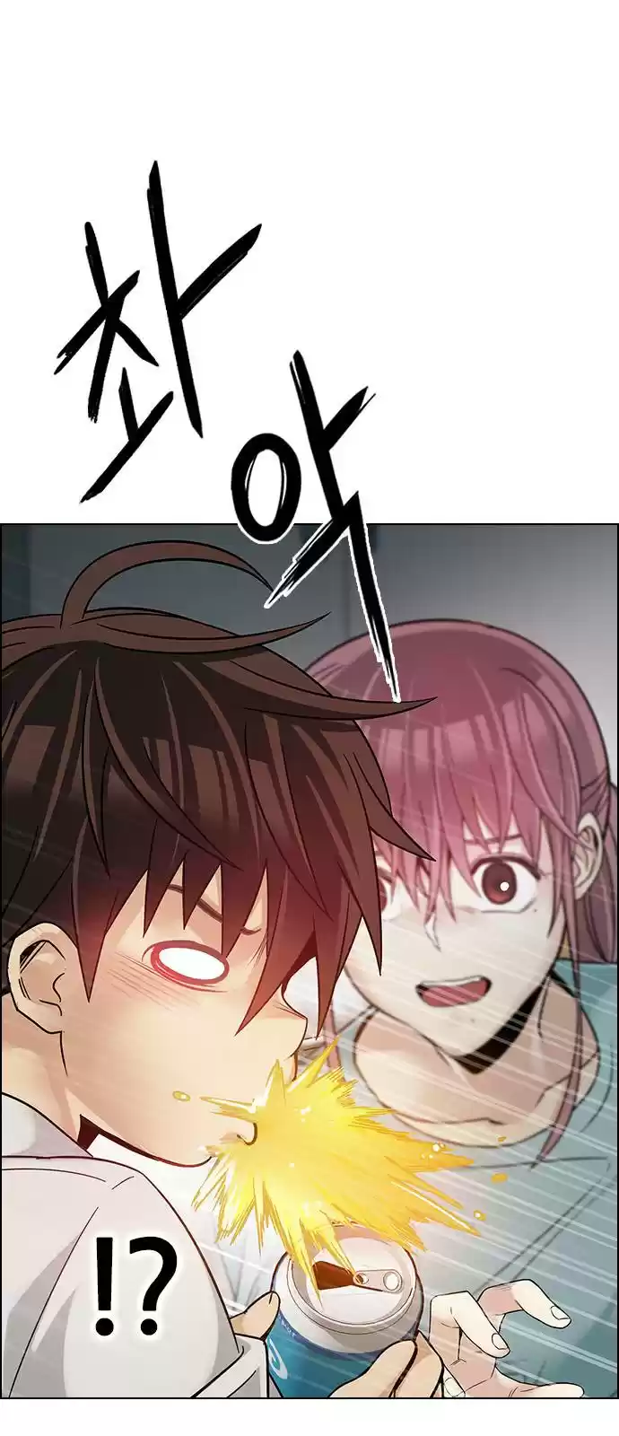 Dice: The Cube That Changes Everything Chapter 385