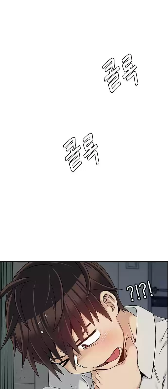 Dice: The Cube That Changes Everything Chapter 385