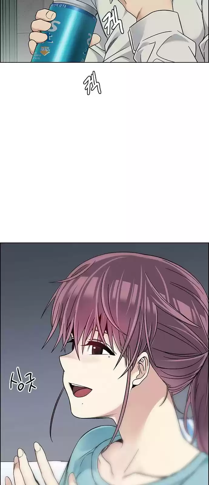 Dice: The Cube That Changes Everything Chapter 385