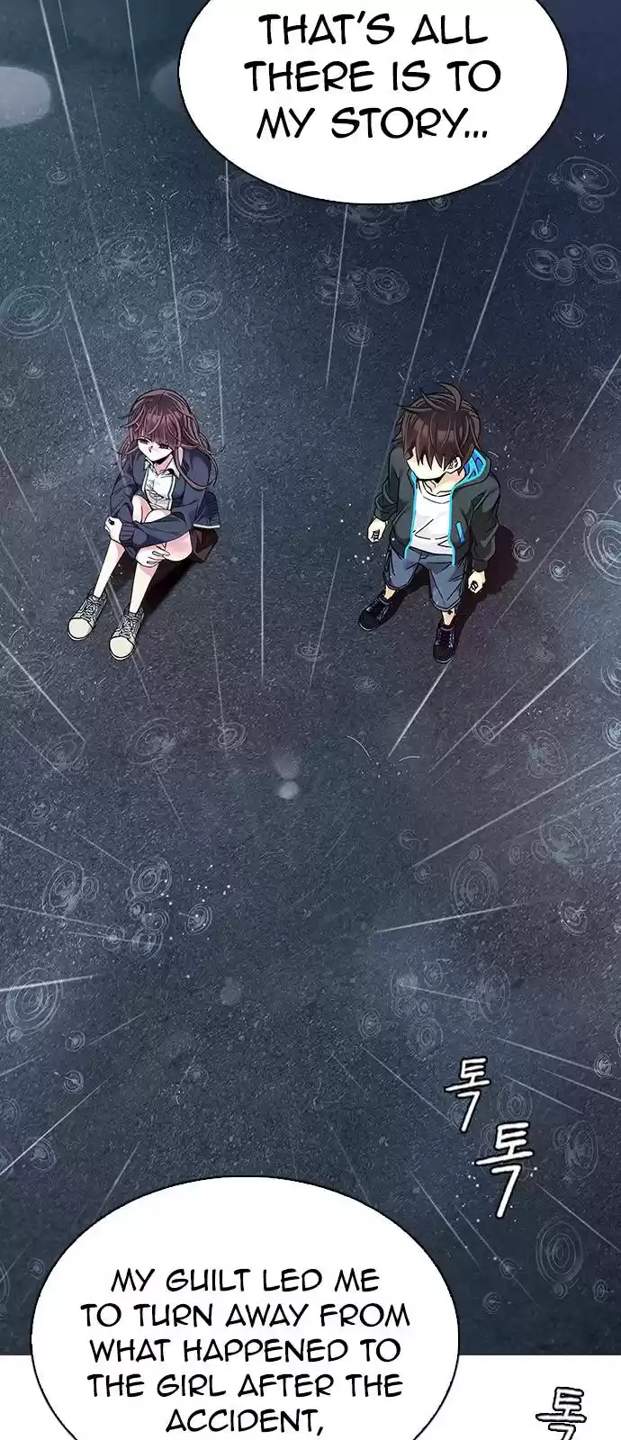 Dice: The Cube That Changes Everything Chapter 385