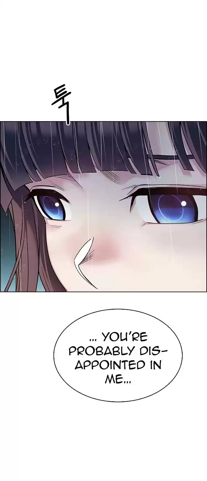 Dice: The Cube That Changes Everything Chapter 385