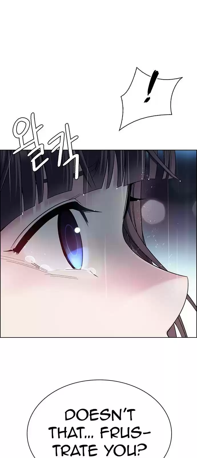 Dice: The Cube That Changes Everything Chapter 385