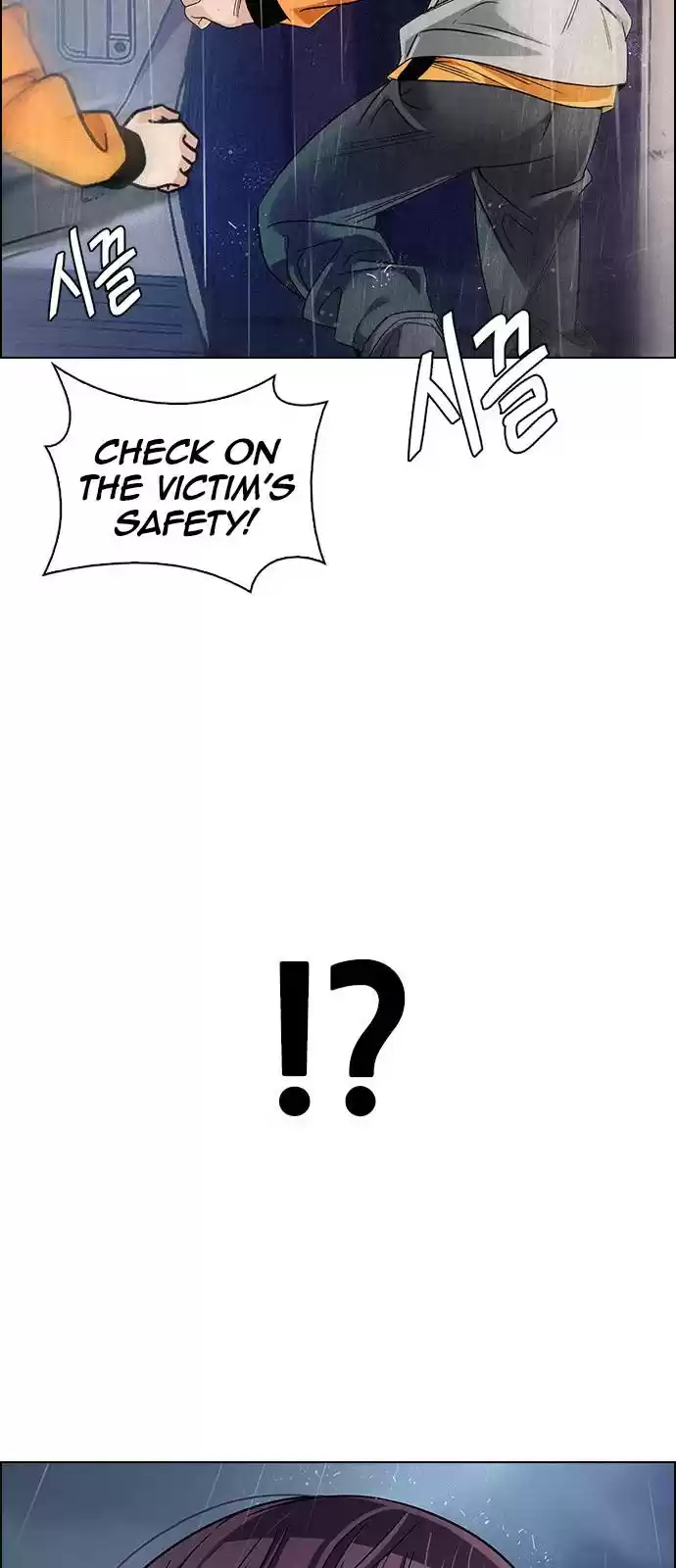 Dice: The Cube That Changes Everything Chapter 385