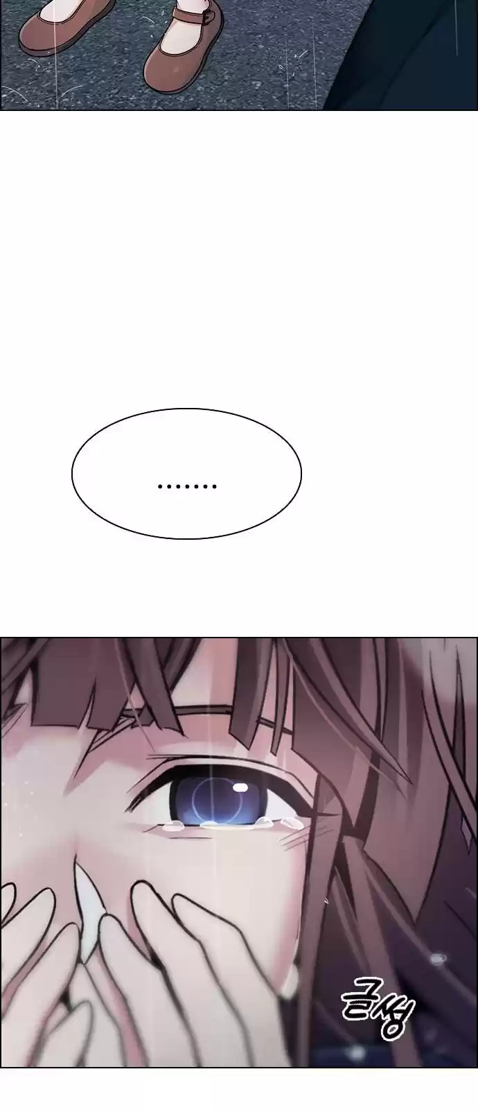 Dice: The Cube That Changes Everything Chapter 385