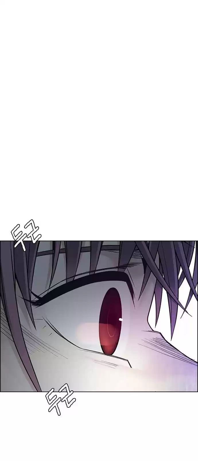 Dice: The Cube That Changes Everything Chapter 385