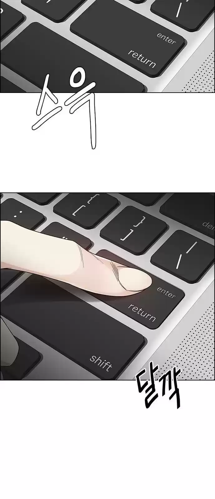 Dice: The Cube That Changes Everything Chapter 385