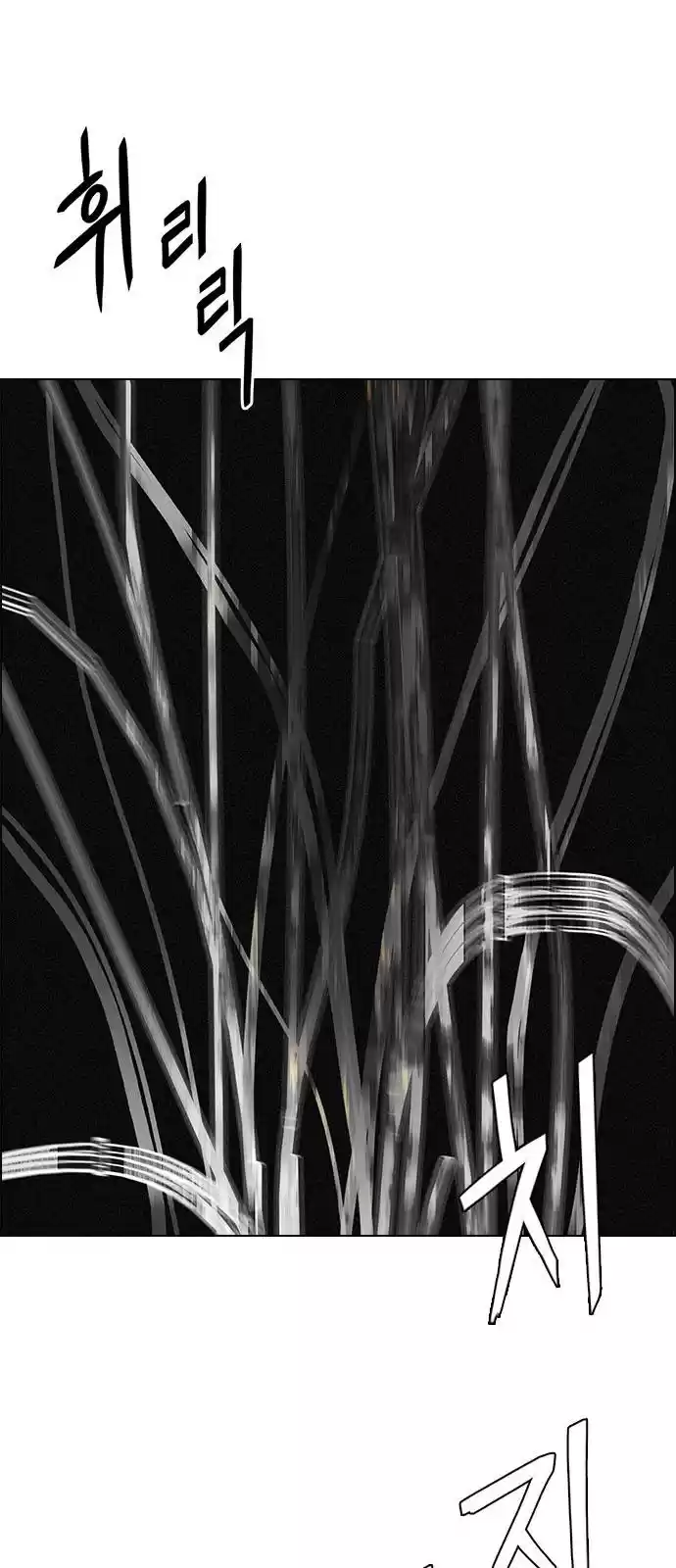 Dice: The Cube That Changes Everything Chapter 385