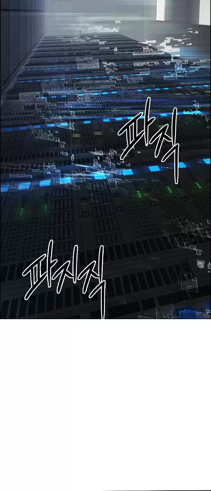 Dice: The Cube That Changes Everything Chapter 385