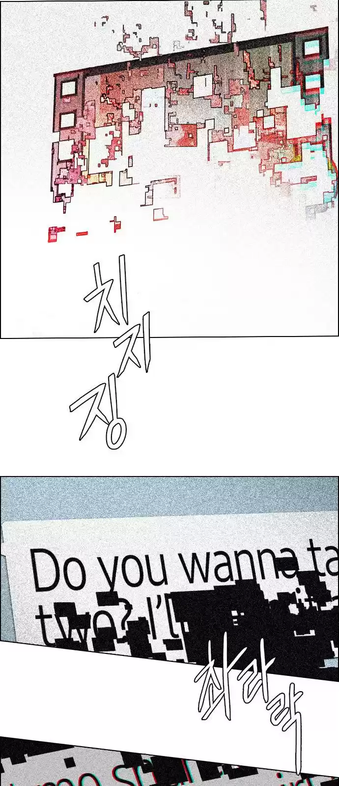 Dice: The Cube That Changes Everything Chapter 385