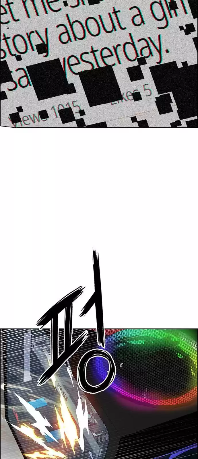 Dice: The Cube That Changes Everything Chapter 385