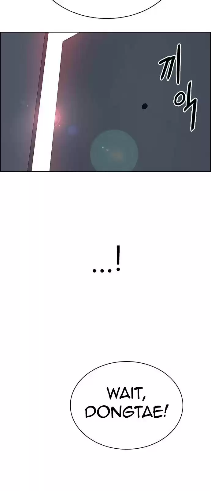 Dice: The Cube That Changes Everything Chapter 385