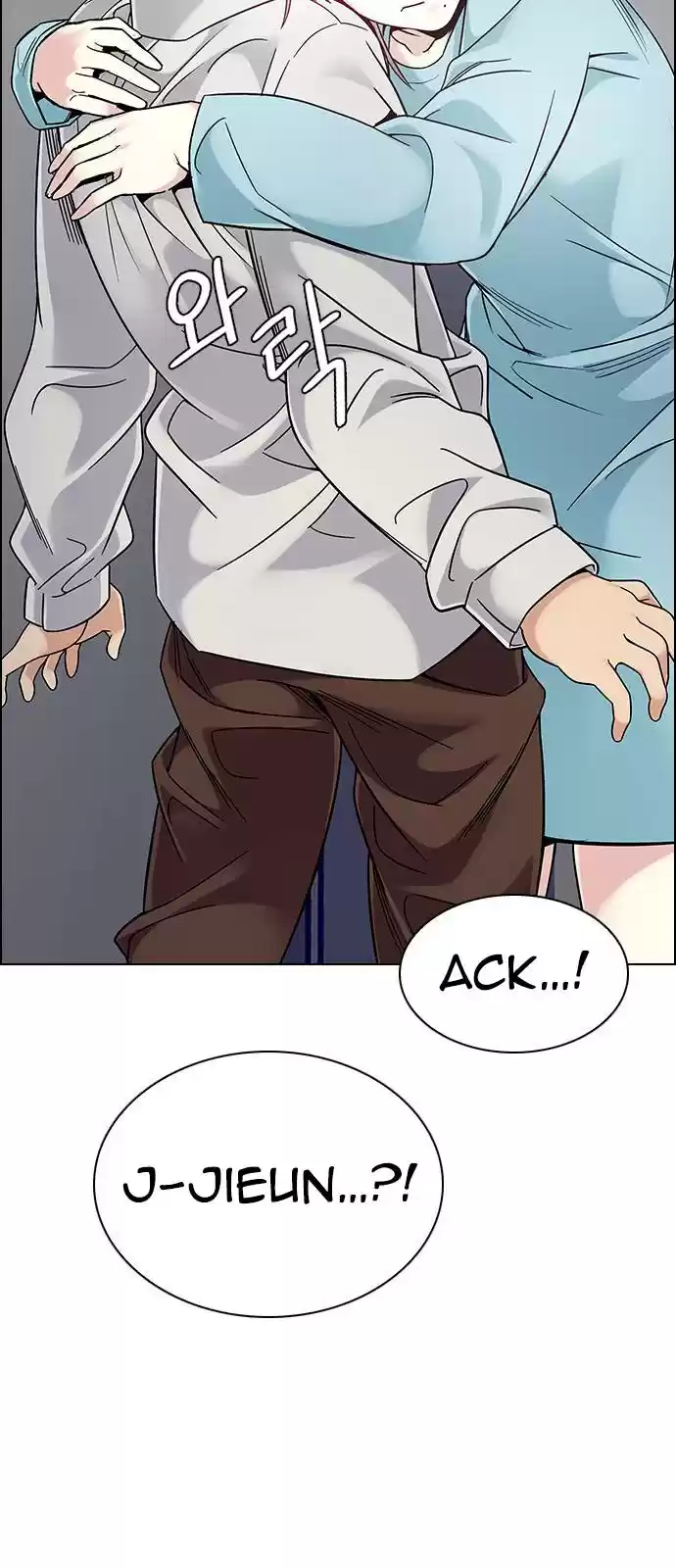 Dice: The Cube That Changes Everything Chapter 385