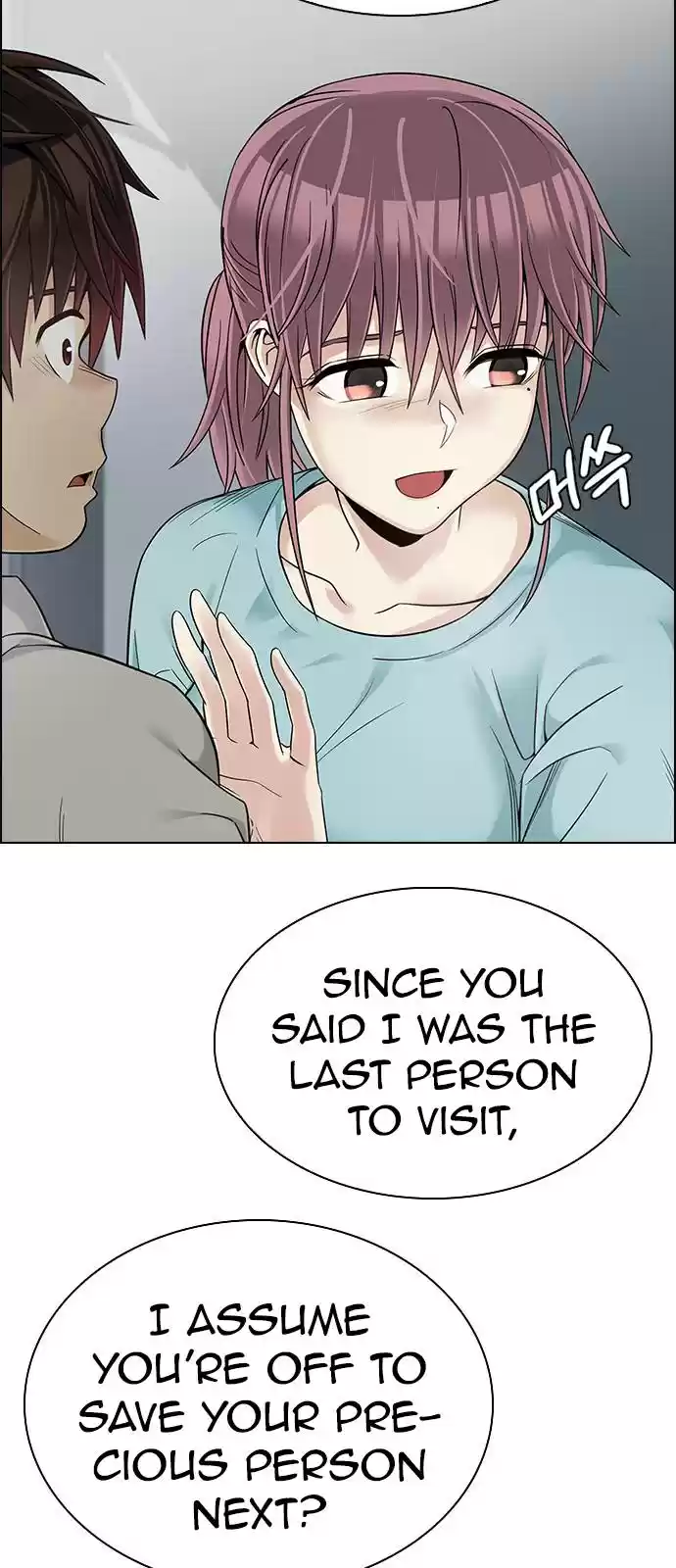 Dice: The Cube That Changes Everything Chapter 385