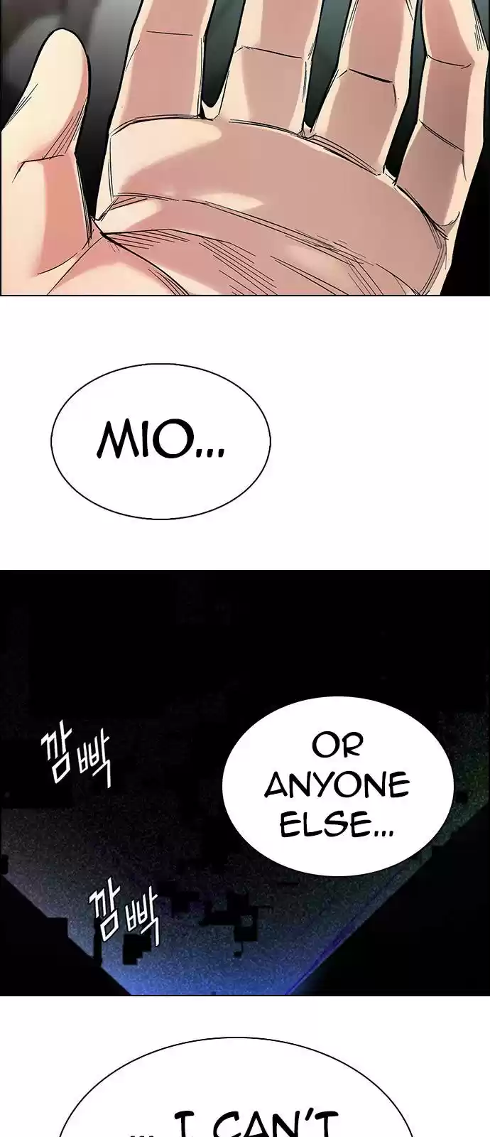 Dice: The Cube That Changes Everything Chapter 385