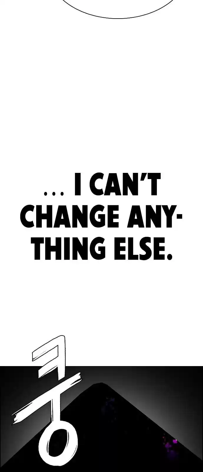 Dice: The Cube That Changes Everything Chapter 385